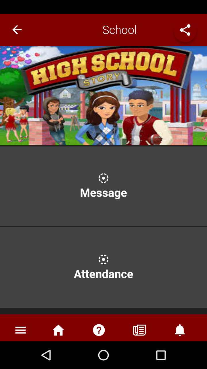 Anantha App School Info Screen
